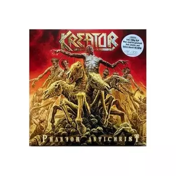 0727361258818, Kreator, Phantom Antichrist (coloured) виниловая пластинка