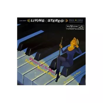 0753088236716, Fiedler, Arthur, Gershwin: An American In Paris, Rhapsody In Blue (Analogue) виниловая пластинка