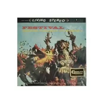 0753088242311, Reiner, Fritz, Festival (Analogue) виниловая пластинка