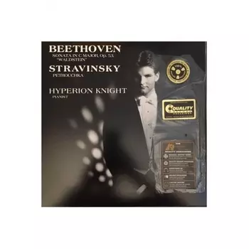 0753088831317, Knight, Hyperion, Beethoven: Sonata In C Major, "Waldstein"/ Stravinsky: Petrouchka (Analogue) виниловая пластинка
