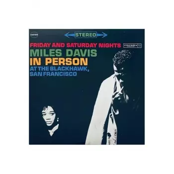 0856276002732, Davis, Miles, In Person At The Blackhawk (Analogue) виниловая пластинка