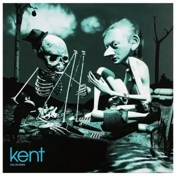 0888751162914, Kent, Du & Jag Doden виниловая пластинка