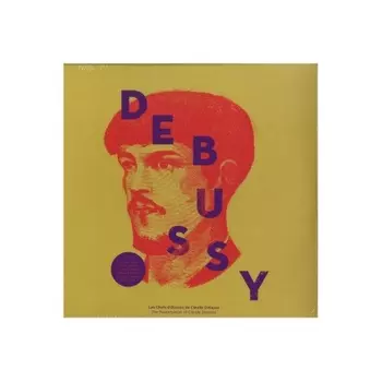 3596973525468, Various Artists, Debussy Masterpieces виниловая пластинка