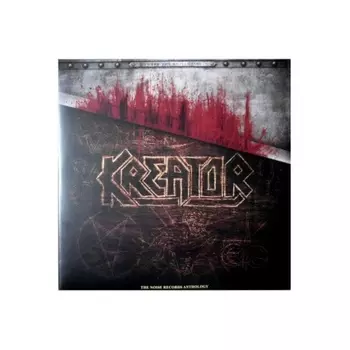 4050538613919, Kreator, Under The Guillotine: The Noise Records Anthology (coloured) виниловая пластинка