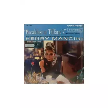4260019714008, OST, Breakfast At Tiffany's (Henry Mancini) (Analogue) виниловая пластинка