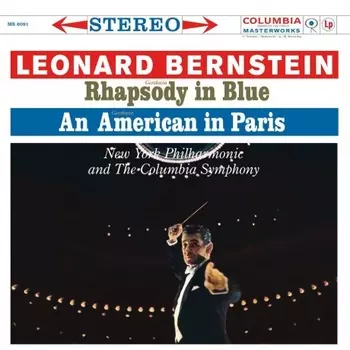4260019714510, Bernstein, Leonard , Gershwin: Rhapsody In Blue, An American In Paris (Analogue) виниловая пластинка