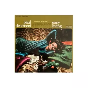 4260019715661, Desmond, Paul, Easy Living (Analogue) виниловая пластинка