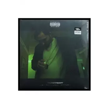 4601620999826, Скриптонит, Дом с нормальными явлениями виниловая пластинка