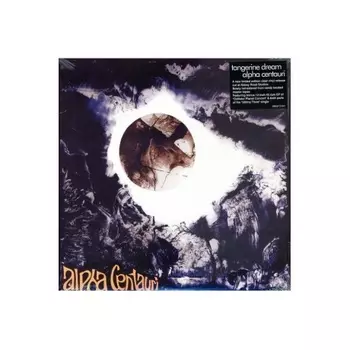 5013929712126, Tangerine Dream, Alpha Centauri (coloured) виниловая пластинка