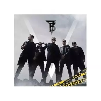 7Б - Лучшее (4657819841261) виниловая пластинка