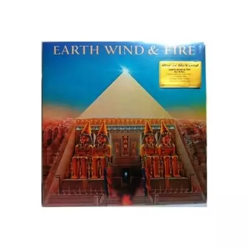 8719262006720, Earth, Wind & Fire, All 'N All виниловая пластинка