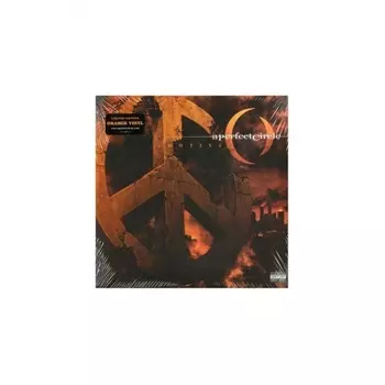 A Perfect Circle, Emotive (0724386668714) виниловая пластинка