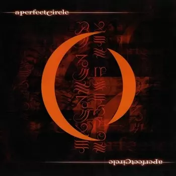 A Perfect Circle - Mer De Noms (0724384925314) виниловая пластинка