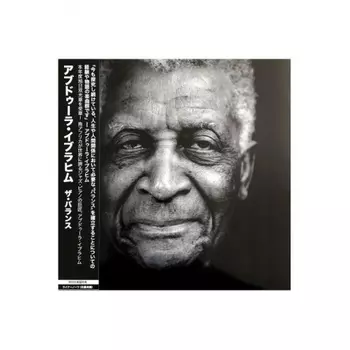 Abdullah Ibrahim - The Balance (5060708610326) виниловая пластинка
