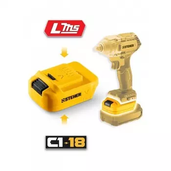 Адаптер для АКБ STEHER 20 В, LMS под инструмент V1, (LMS-V1)