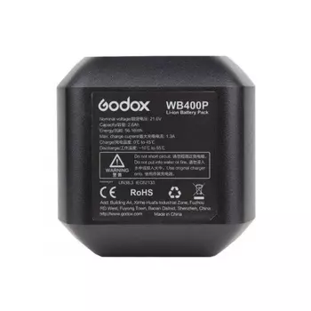 Аккумулятор Godox WB400P для вспышек AD400Pro