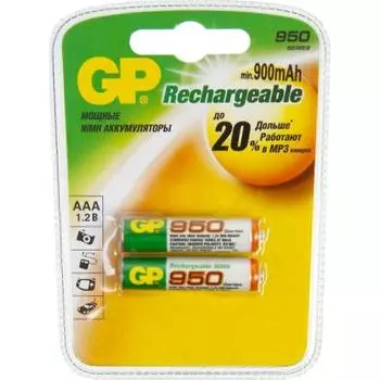 Аккумулятор GP 95AAAHC AAA NiMH 950mAh (2шт)