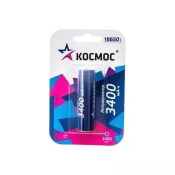 Аккумулятор Космос 18650 Li-ion3400 mAh без защиты, 1 шт блистер