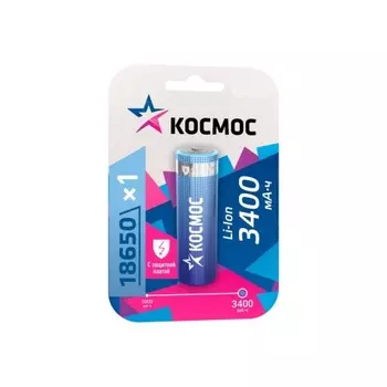 Аккумулятор Космос 18650 Li-ion3400 mAh с защитой, 1 шт блистер