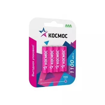 Аккумулятор КОСМОС R03 1100mAh Ni-MH 4 на блистере