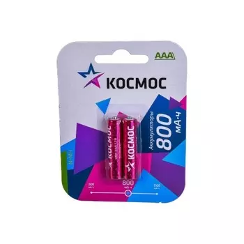 Аккумулятор Космос R03 NI-MH 800 мАч 2шт