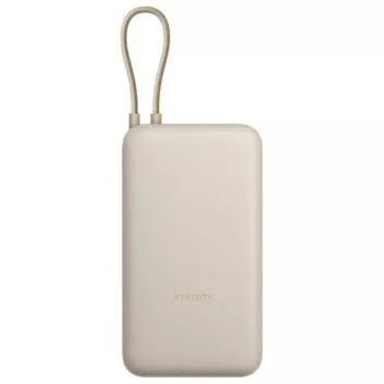 Аккумулятор Xiaomi 33W Power Bank With Cable USB-C 20000mAh (PB2030MI) Beige