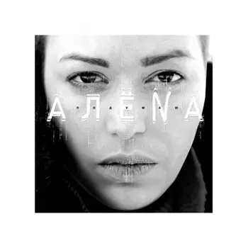 Алена - Подумаю (4620032915675) виниловая пластинка