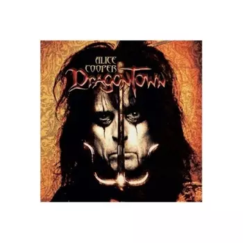 Alice Cooper - Dragontown (4029759143178) виниловая пластинка