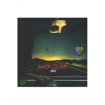 Alice Cooper - Road (coloured) (4029759188452) виниловая пластинка