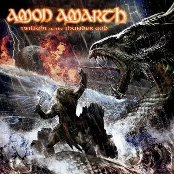 Amon Amarth - Twilight Of The Thunder God (coloured) (0039842519418) виниловая пластинка