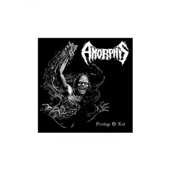 Amorphis - Privilege Of Evil (EP) (coloured) (0781676498017) виниловая пластинка