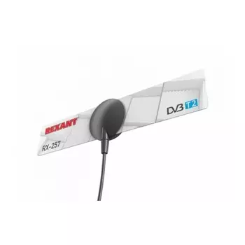 Антенна Rexant RX-257 34-0257