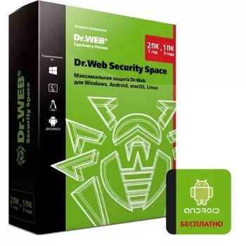 Антивирус Dr.Web Security Space на 1 год на 2 ПК [BHW-B-12M-2-A3] (Box)