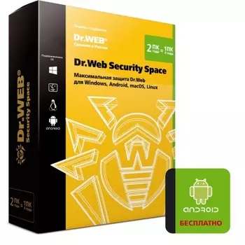 Антивирус Dr.Web Security Space на 2 года на 2 ПК BHW-B-24M-2-A3 (Box)