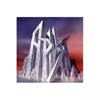 Ария - Мания величия (4680068802622) виниловая пластинка