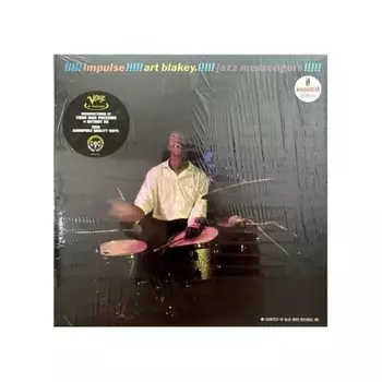 Art Blakey - The Jazz Messengers (Audiophile, Verve By Request) (0602465226249) виниловая пластинка