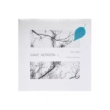 Ashikawa, Satoshi Still Way 4260544827020 виниловая пластинка