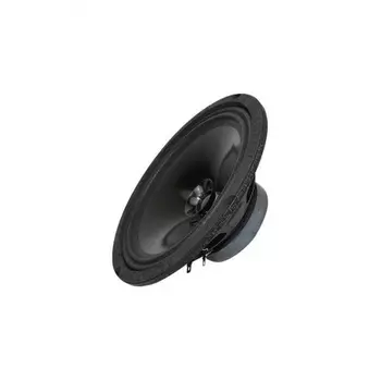 Автоакустика Ural Молот АС-M200 (пара)