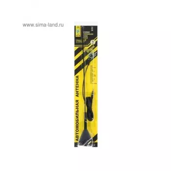 Автомобильная антенна Триада-ВА 62