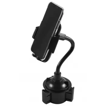 Автомобильный держатель Red Line HOL-14 Black УТ000021183