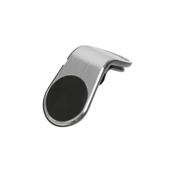 Автомобильный магнитный держатель LuxCase CH-M 102 silver