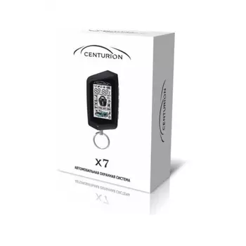 Автосигнализация Centurion X7