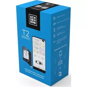 Автосигнализация Scher-Khan T2