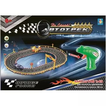 Автотрек "Ночные гонки" 2 машинки, 2 полосы, трасса 180 см