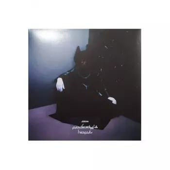 Bakar - Nobody's Home (coloured) (0194399374115) виниловая пластинка