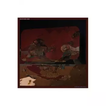 Bastien Keb - Organ Recital (5060708610937) виниловая пластинка