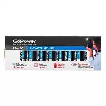 Батарейка GoPower FR6 AA BOX10 Lithium 1.5V (00-00024456)