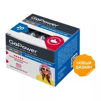 Батарейка GoPower LR6 AA Shrink 4 Alkaline 1.5V (20 шт.) (00-00017748)