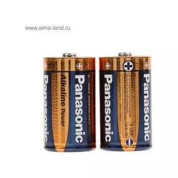 Батарейка Panasonic Alkaline Power D блистер 2шт. хорошее состояние