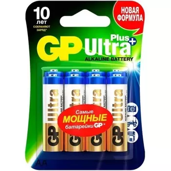 Батарейки алкалиновые GP Ultra Plus Alkaline 15А AА - 8 шт. на блистере